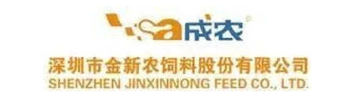 jin xin nong